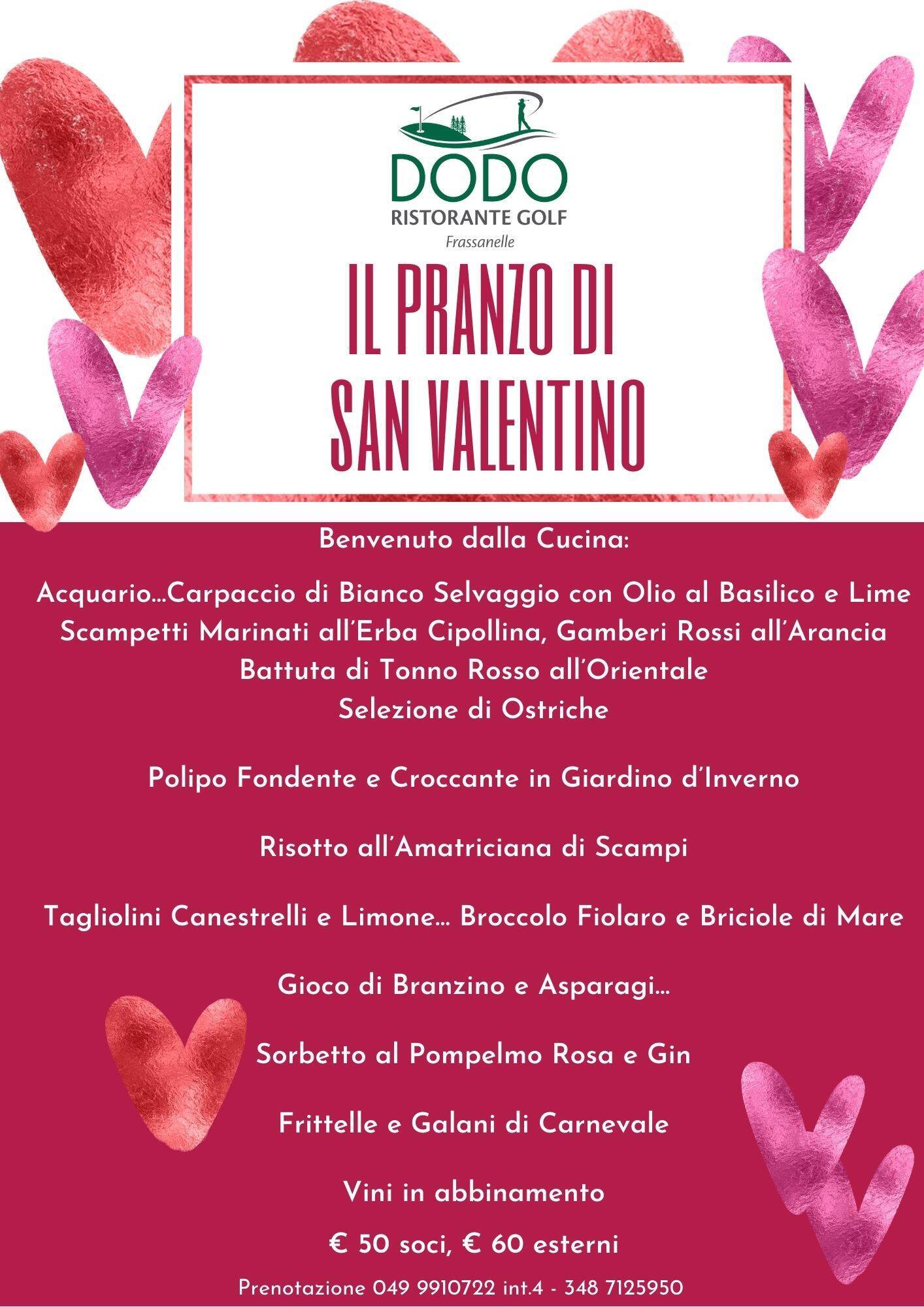 Pranzo di san valentino DODO