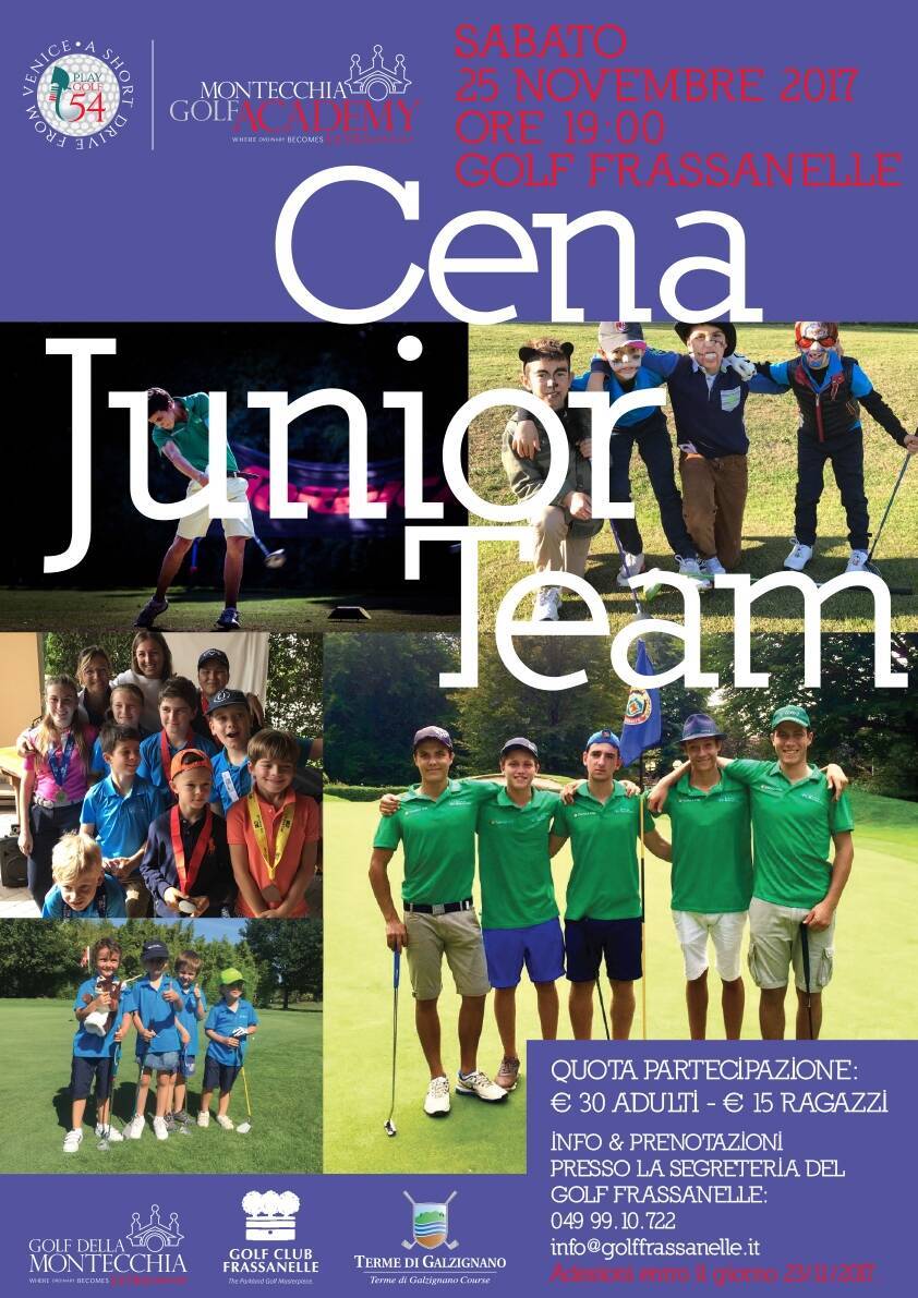 Cena Junior Team - 25 novembre 2017